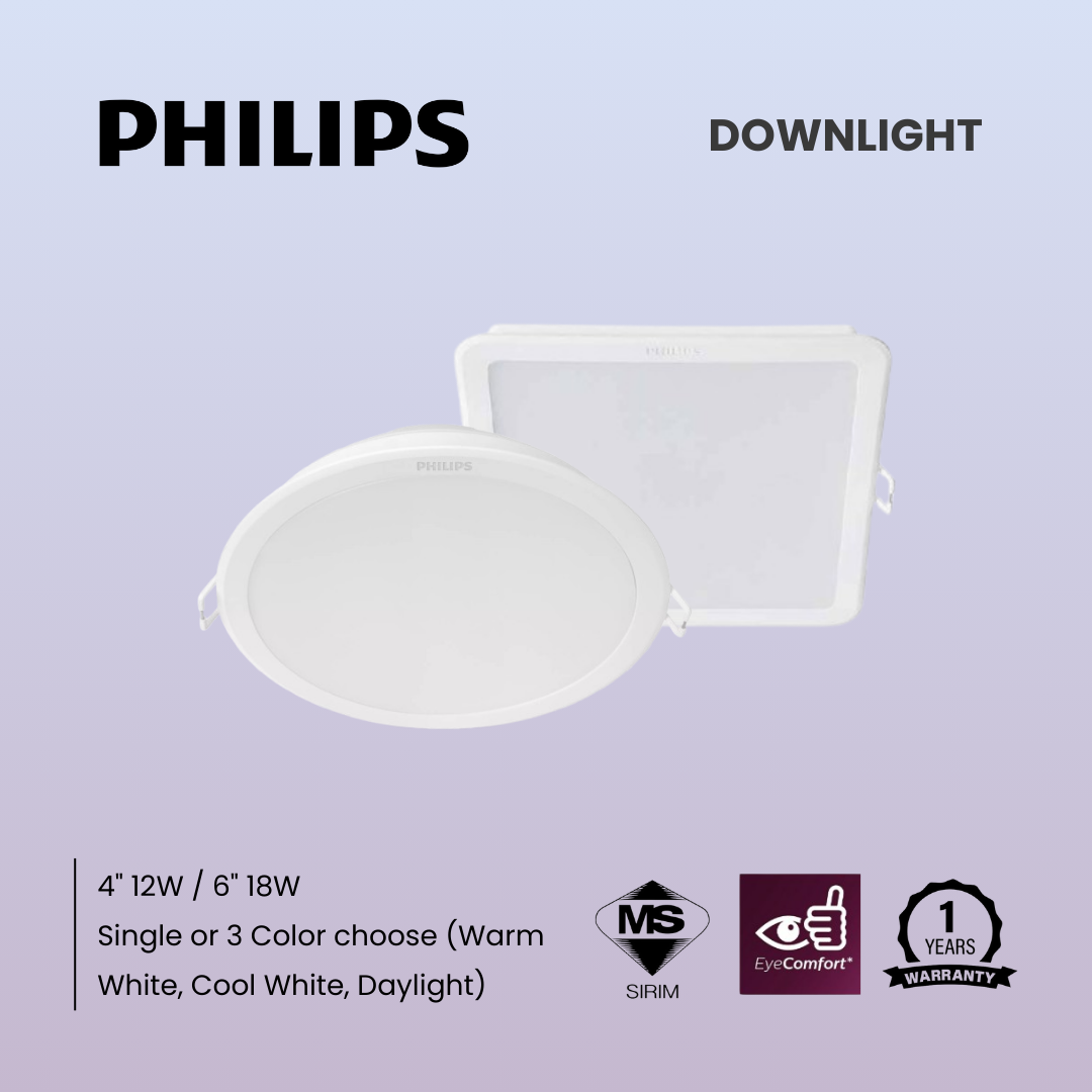 [Philips] Downlight 4